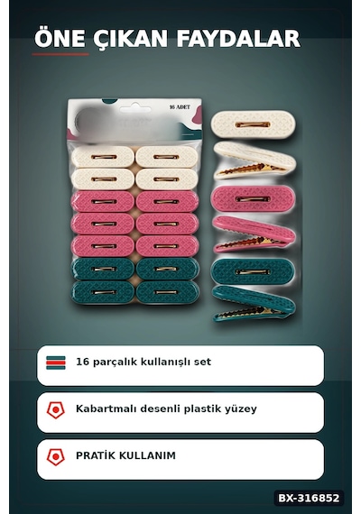 Plastik Çamaşır Mandalı 16 Adet - Kabartma Desenli Renkli Çamaşır Mandalı Bx-316852 Çok Renkli