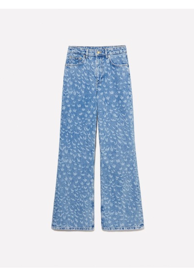 Sisley %100 Pamuk Baskılı Normal Bel Geniş Paça Denim Pantolon Kadın Haki Yeşili Denim Pantolon - 325p43y3le04f Sisley %100 Pamuk Baskılı Normal Bel Geniş Paça Denim Pantolon Kadın Haki Yeşili Denim Pantolon - 325p43y3le04f