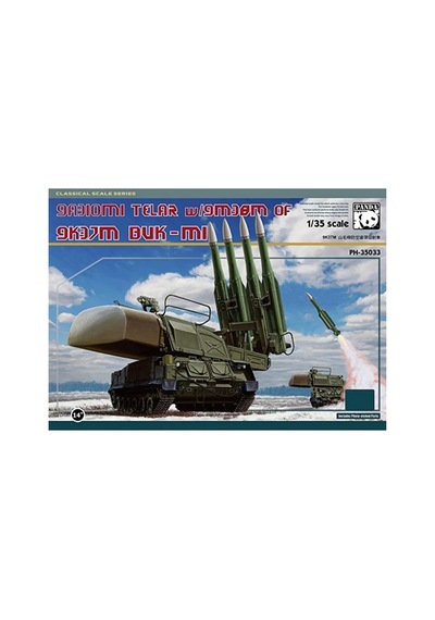 Panda 35033, 1/35 9a310m1 Telar W/9m38m Of 9k37m Buk-m1 Plastik Maketi