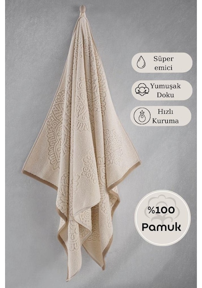 Pamuk Tekli Havlu Jakarlı Karna Premıum Vance - 70 X 140 Krem