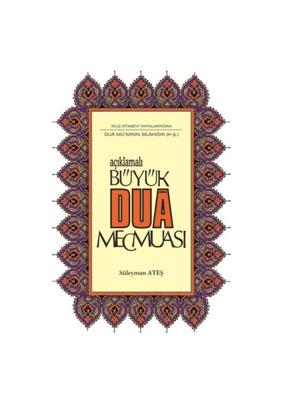 Büyük Dua Mecmuası N11.16590