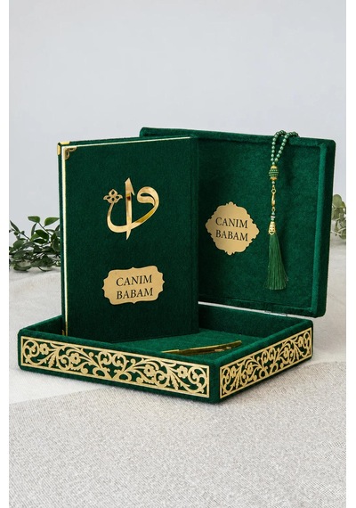 Canım Babam - Babalar Günü Hediyesi - Elif Vav Pleksi Süslemeli Hediyelik Kadife Kaplı Kutulu Kuranı Kerim - Yeşil