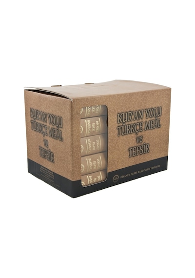 Diyanet Tefsir Kuran Yolu Tefsiri