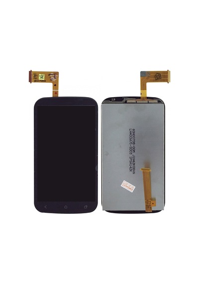 Teknonet Htc Desire X Uyumlu Lcd+dokunmatik