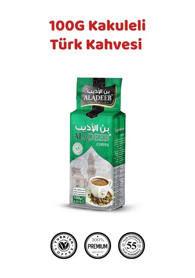 Türk Kahvesi Kakuleli 100 G Orta Üstü Kavrulmuş