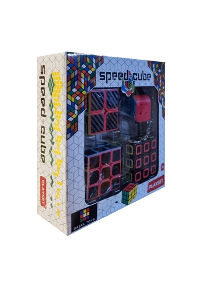 4 Lü Speed Zeka Küpü Akıl Küpü Rübik Küp Seti Fiber 2x2 - 3x3 - Kare 3x3 - 3x3 Anahtarlık