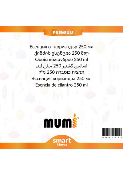 Premium Kişniş Mum Esansı 250 Ml Şeffaf