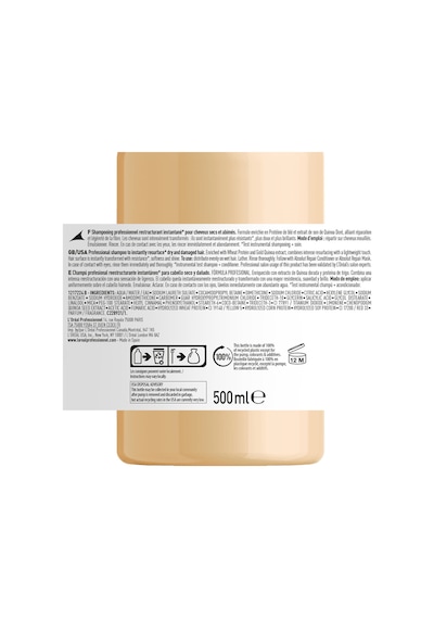 Serie Expert Absolut Repair Yıpranmış Saçlar Için Onarıcı Şampuan 500ml
