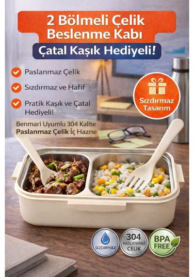 Krem Benmarili Paslanmaz Çelik Yemek Kabı 2 Bölmeli Beslenme Kabı Saklama Kabı