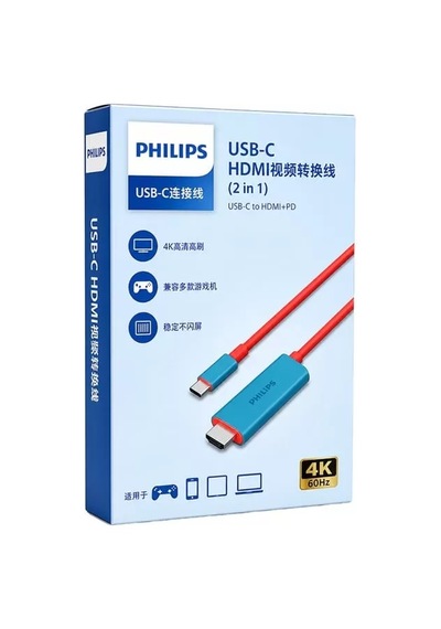Sh Philips Swr1650y/93 Usb-c To Hdmı 4k 60hz Adaptör Kablo + 100w Pd Şarj Desteği 2'si 1 Arada Najmaddin