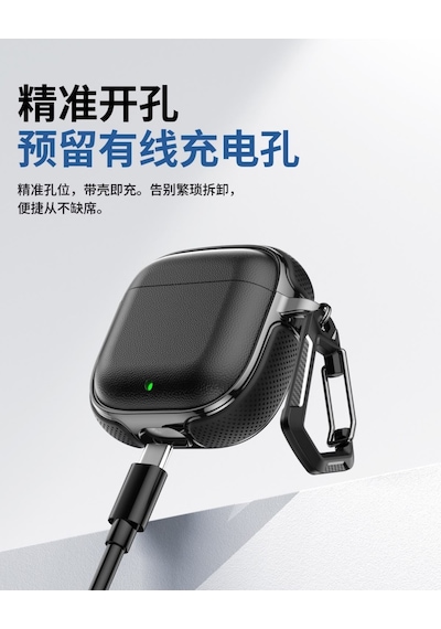 Huawei Freebuds Se 2 / Se 3 İle  Kılıf Deri Dokulu Tpu Koruyucu Case Metal Karabinalı Şarj Girişli Mavi
