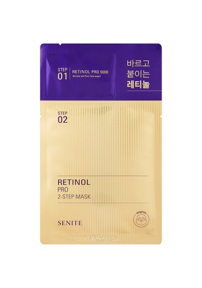 Senite Retinol Pro 2-step Mask
