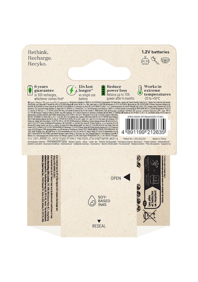 GP ReCyko R03-UM4 1000 Serisi 950 mAh AAA Ni-MH Şarj Edilebilir İnce Kalem Pil 4'lü