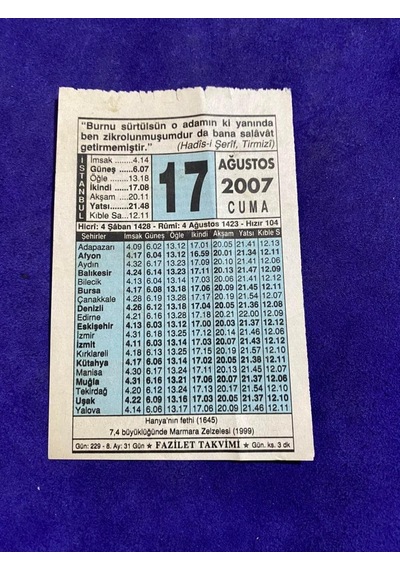 17 Ağustos 2007 Takvim Yaprağı - Nostalji Koleksiyonluk Takvim Yaprağı