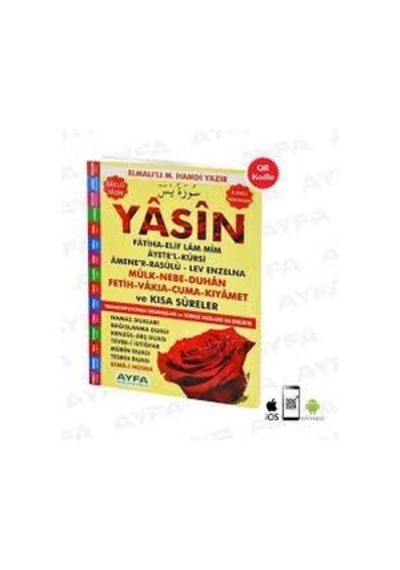 Orta Boy Türkçeli 80 Sayfa Yasin Ve Kısa Süreler - Ayfa Yayınları