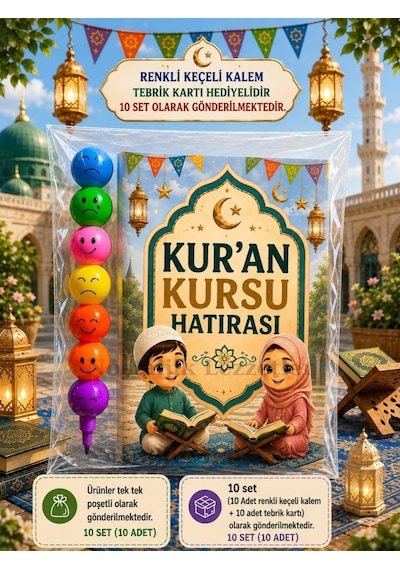 Kur'an Kursu Hatırası 10 Adet Renkli Keçeli Kalem Tebrik Kartı Hediye Seti