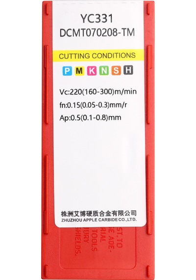 Dcmt070208-tm-6081