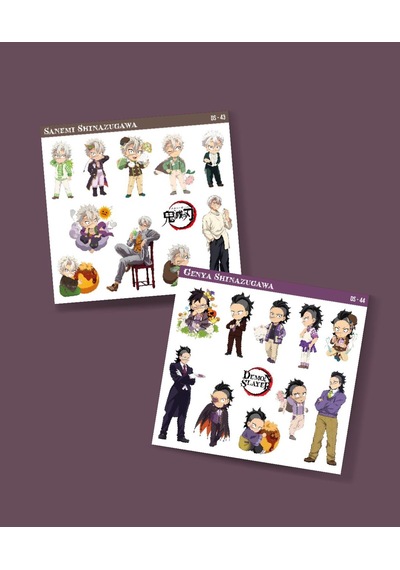 Demon Slayer Sanemi Shinazugawa - Genya Shinazugawa 2 Li Set Anime Sticker Çıkartma Kimetsu No Yaiba Beyaz
