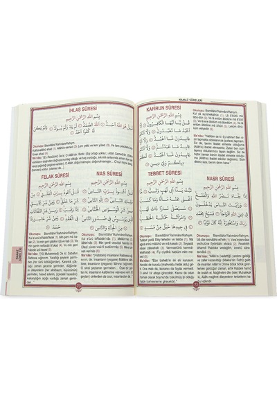 Evradı Kudsiyye Yasin-i Şerif Kenzül Arş - Yusuf Tavaslı