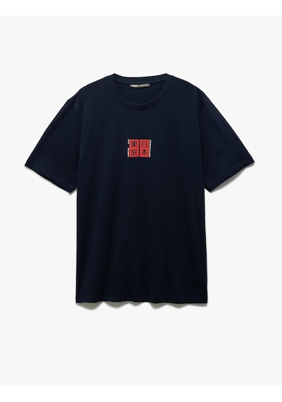 Koton Kısa Kollu Regular Fit Bisiklet Yaka Pamuklu Uzak Doğu Baskılı Tişört Lacivert 5sam10242hk Lacivert