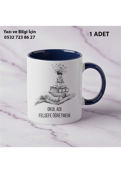 Felsefe Öğretmeni Ve Öğretmenler Günü İçin Kişiye Özel İsim Baskılı Kupa Bardak Öğretmene Hediyelik Lacivert