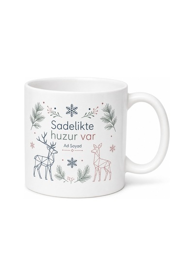 Skandinav Tasarım Temalı Baskılı Kupa Bardak Hediye Porselen Mug Beyaz / Çok Renkli