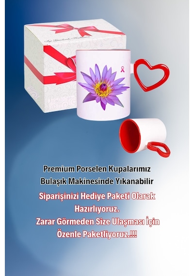 Lotus Çiçeği Baskılı Kalpli Kırmızı Kupa Bardak Çay Kahve Fincanı Beyaz