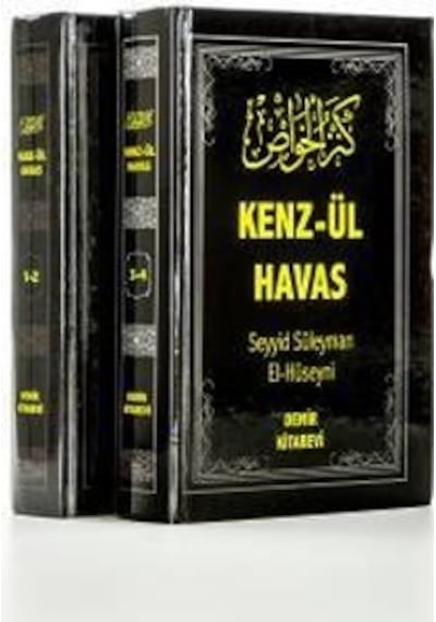 Kenz -ül Havas (4 Cilt Takım)  - Seyyid Süleyman El -Hüseyni  - Demir Yayınları