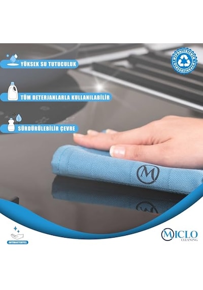 Mıclo Cleanıng Mikrofiber Temizlik Bezi 3'lü Set - Sihirli Bez Cam Ayna Bezi Dark Seri 30x40cm Açık Bej