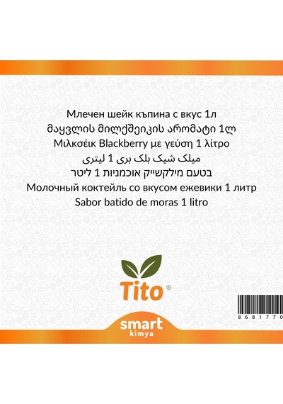 Böğürtlen Milkshake Aroması 1 Litre
