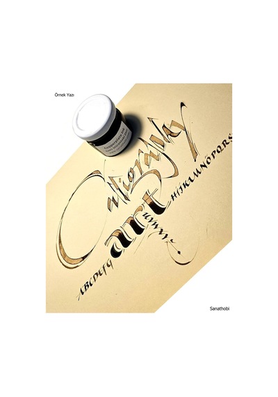 Walnut Ink Ceviz Mürekkebi-gölge Yazı-copperplate Mürekkebi-walnut 25ml-ink Ceviz Rengi Çok Renkli