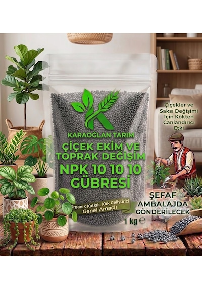 Çiçek Toprağı Saksı Değişim Ve Salon Bitkileri İçin Özel Formül Dengeli Npk Gübresi 1 Kg 1 Adet