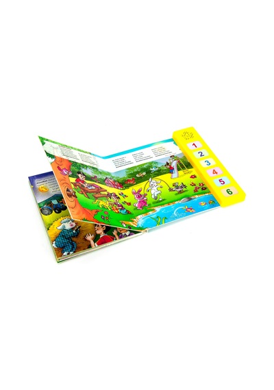 Konuşan Kitap - Bismillah Her Işten Önce Çocuk Dini Eğitim Seti