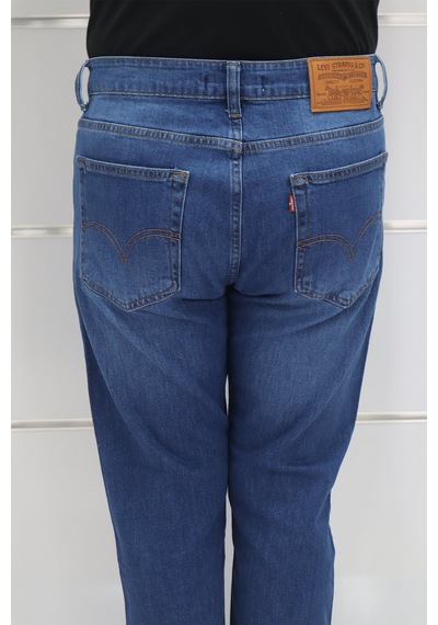 Denim Cartel Dmctekstil Erkek 981 Koyu Mavi Yüksek Bel Rahat Kesim Boru Paça Jean Pantolon Denim Cartel Dmctekstil Erkek 981 Koyu Mavi Yüksek Bel Rahat Kesim Boru Paça Jean Pantolon