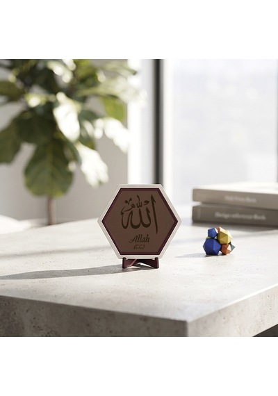Allah C.c. Yazılı Modern Dekoratif Obje, Manevi Değeri Yüksek Şık Masaüstü Aksesuarı 10x10 Cm, Açık Kahve