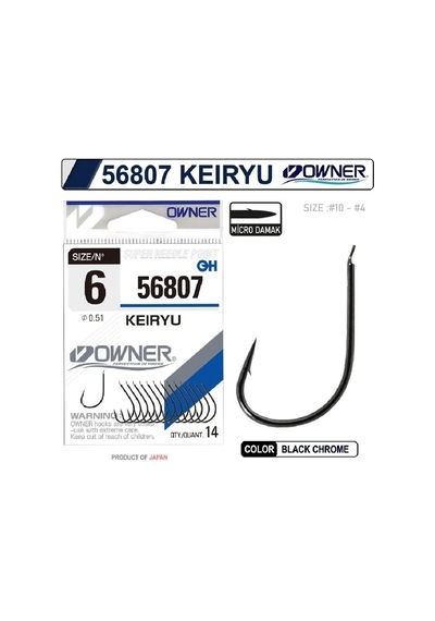 Owner 56807 Keıryu Bc Siyah Olta İğnesi No:7 - Standart