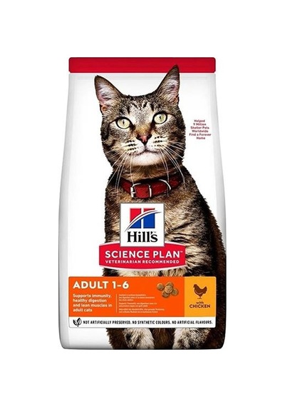 Hill's Optimal Care Tavuklu Yetişkin Kedi Maması 1500 G