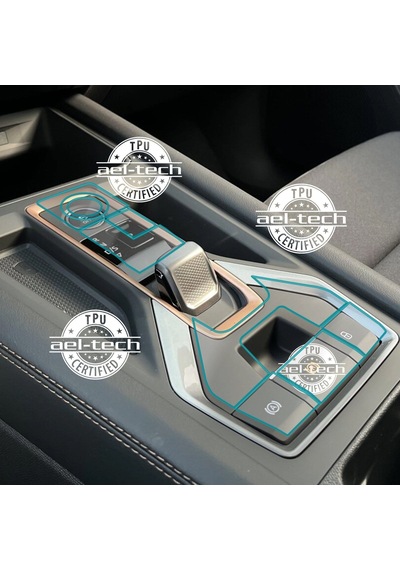 Cupra Formentor,leon Uyumlu Vites Etrafı Piano Black Tpu Koruyucu