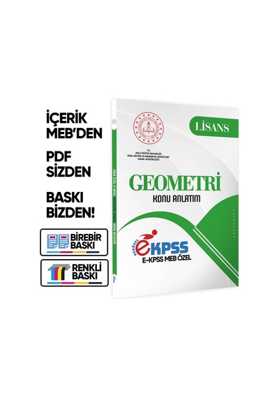2026 EKPSS Lisans GEOMETRİ MEB Özel Konu Anlatımı Kitabı (A4 Boyutlu)BASKI ÜCRETİ