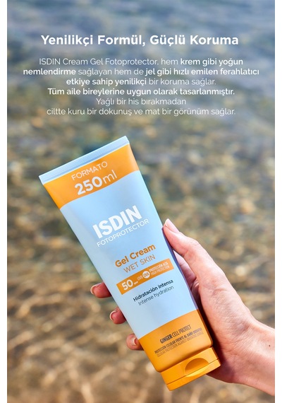 Isdin Fotoprotector Gel Cream Spf50 250 ML