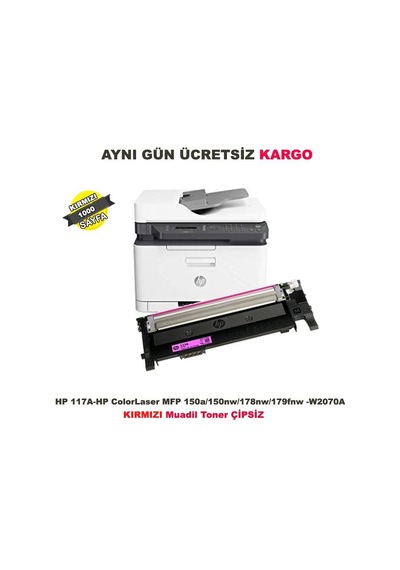 Hp 117A-W2073A Kırmızı Çipsiz Uyumlu Toner-150A-150Nw-178Nw-179Fn