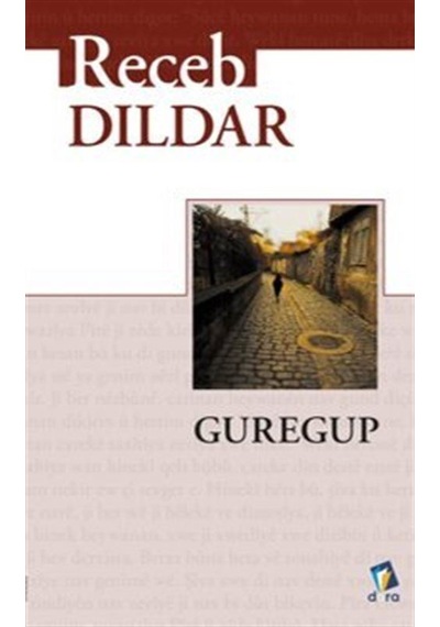 Guregup / Receb Dildar
