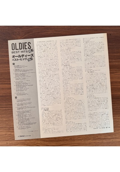 Oldies Best Hits Vol.1