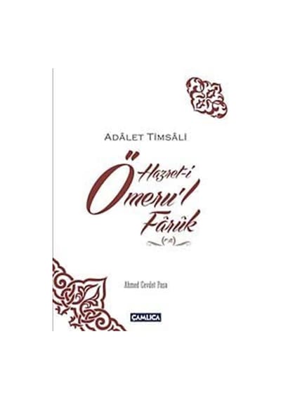 Hazret-i Ömeru'l Faruk - Ahmed Cevdet Paşa - Çamlıca Basım Yayın
