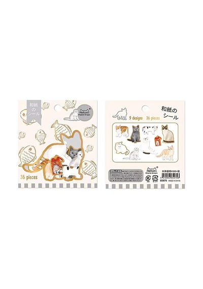 Kedilerin Dünyası Temalı 36 Adet Sticker Seti Bullet Journal