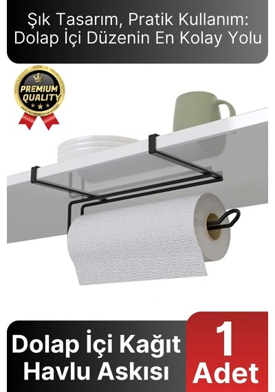 Özel Üretim Pratik Dayanıklı Dolap Kapağına Uyumlu Paslanmaz Metal Siyah Kağıt Havluluk Askı 28x13cm Diğer