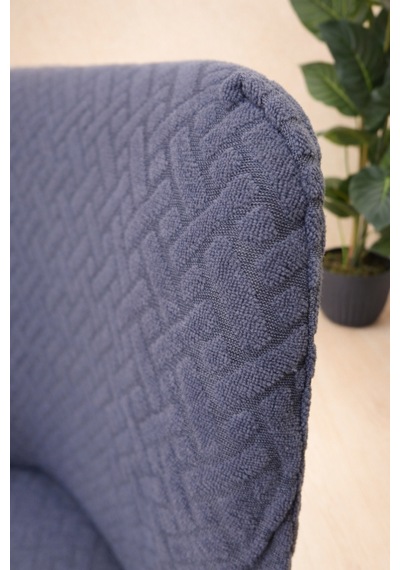 Mutfak Sandalye Kılıfı Büyük Oval Jakar Yıkanabilir Streç Lastikli Sandalye Örtüsü 1 Adet Antrasit - 814325519 Antrasit Mutfak Sandalye Kılıfı Büyük Oval Jakar Yıkanabilir Streç Lastikli Sandalye Örtüsü 1 Adet Antrasit - 814325519 Antrasit