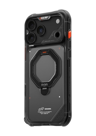 Apple iPhone 18 Pro Uyumlu Kılıf M-safe Şarj Özellikli Standlı Skinarma Saturn Kapak Siyah