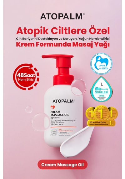 Atopik Ciltler İçin Yoğun Nemlendirici, Krem Formunda Masaj Yağı Atopalm Cream Massage Oil