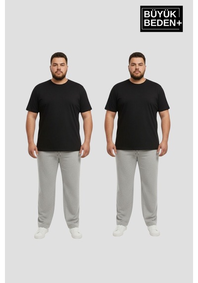 Süperlife Erkek Büyük Beden Paça Reçme İnce Eşofman Altı 2 Li Set Rahat Kalıp Spr26bea952+2 Grey Mel-grey Mel Süperlife Erkek Büyük Beden Paça Reçme İnce Eşofman Altı 2 Li Set Rahat Kalıp Spr26bea952+2 Grey Mel-grey Mel